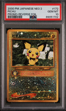 Pichu Neo Premium File 2 Holo (Japanese) for sale online | eBay