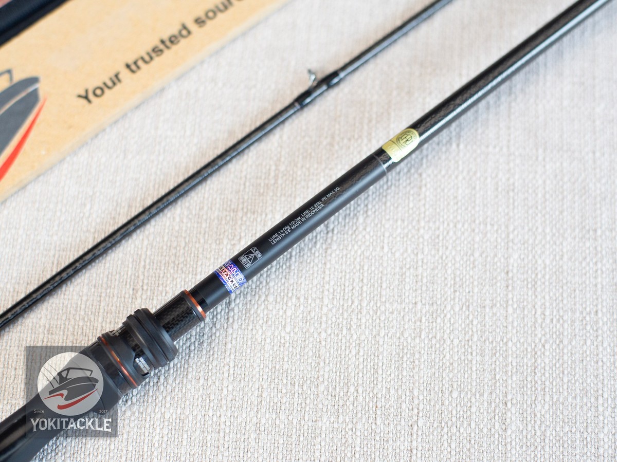 SHIMANO JACKALL／POISON ADRENA 166H Shimano JACKALL 24 Poison Adrena 166H-SB/2 Baitcasting rod