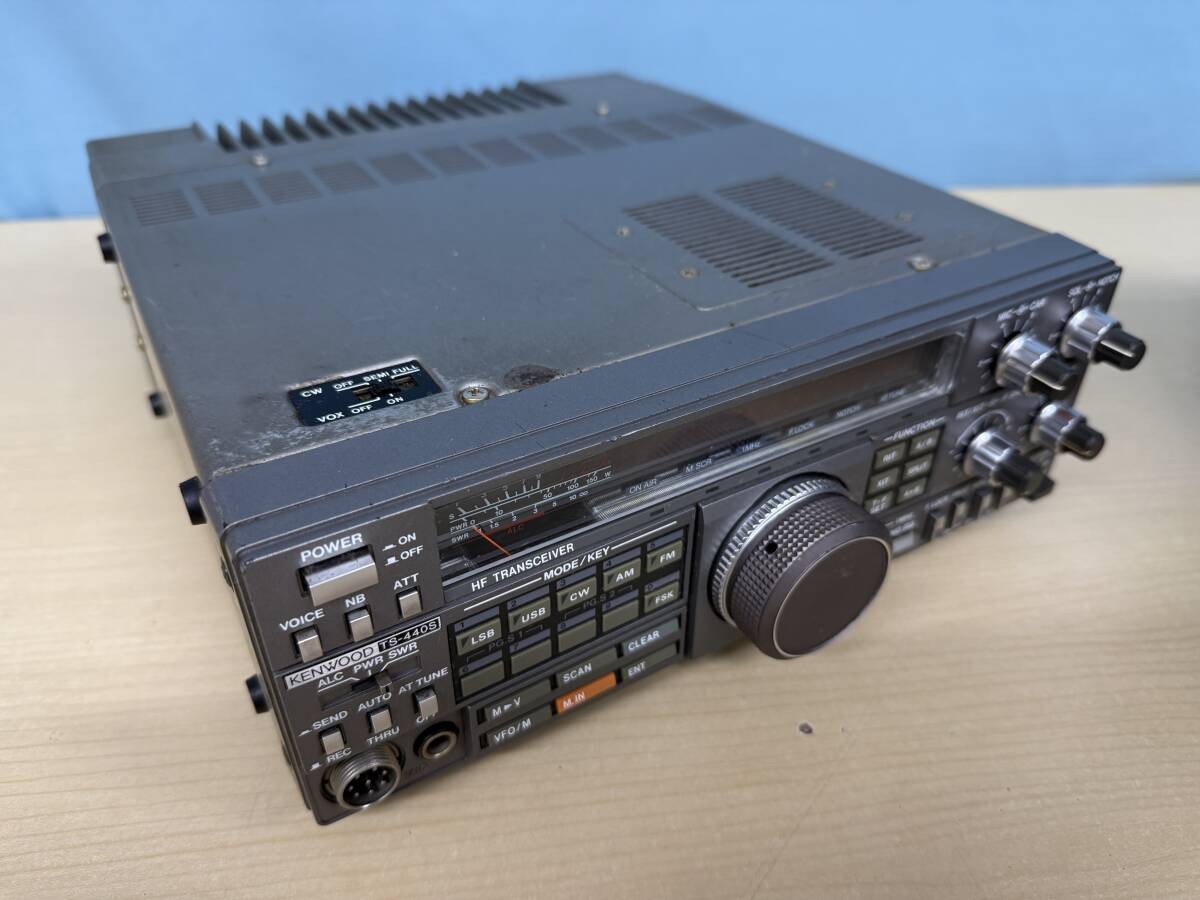 KENWOOD TS-440S 100W HF Ham Radio Transceiver Antenna Tuner Used