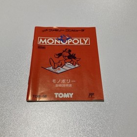 Famicom Monopoly Nintendo Boxed JAPAN