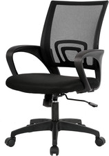  Ergonomic Office Chair  Mid-Back Swivel Desk Chair  Breathable Backrest  Lu