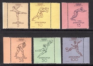 Yugoslavia 1952 Complete Olympics Set OG MNH SC# 359 364 SCV $55.00
