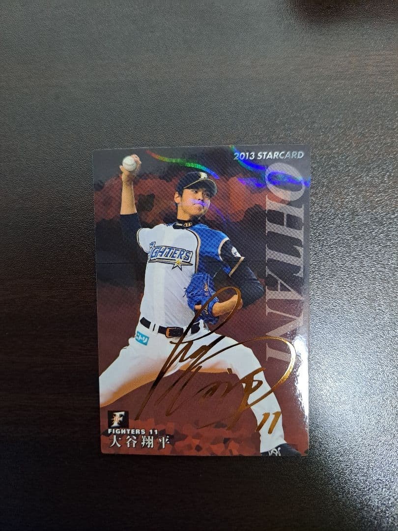 2013 CALBEE STAR CARD GOLD FACSIMILE #S-61 SHOHEI OHTANI RC Rookie