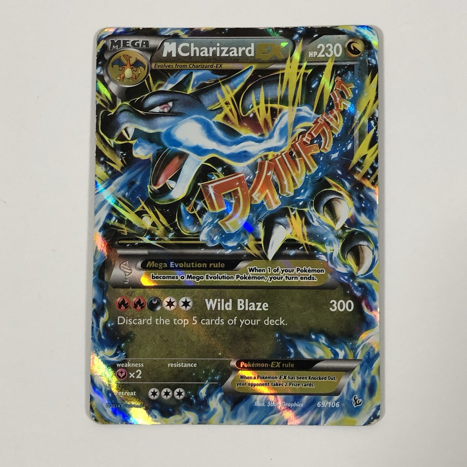 Pokémon TCG Mega M Charizard EX Flashfire Holo Ultra Rare Card 69/106