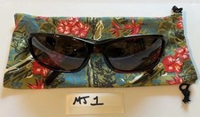 Maui Jim WHITECAP MJ-107-26 Wrap Chestnut Gloss Frames/ Bronze Lenses