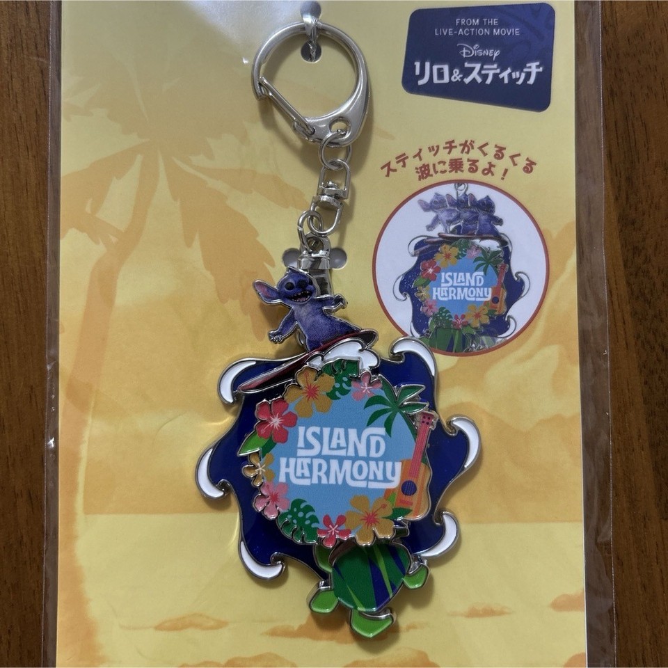Movie live-action Lilo & Stitch rotating keychain | eBay