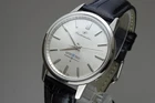 Serviced Vintage 1965 JAPAN SEIKO SEIKOMATIC 6201-8930 20Jewels Automatic.