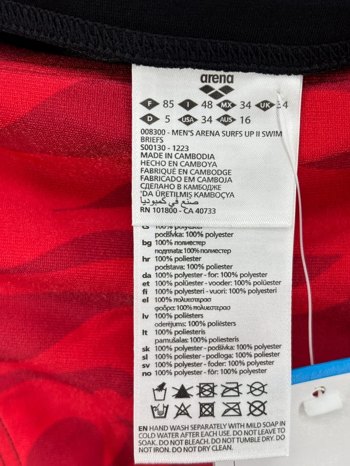 Arena Arena Surfs Up II Swim Brief Mens Red Performance Chlorine Resistant NWT - Image 4 of 4