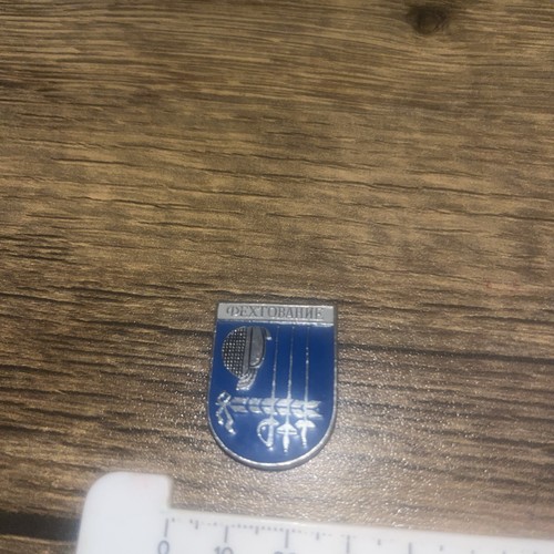 UdSSR Sowjetische Sport Pin Anstecker - Fechten (Фехтование) - Vintage CCCP Emaille - Bild 2 von 2