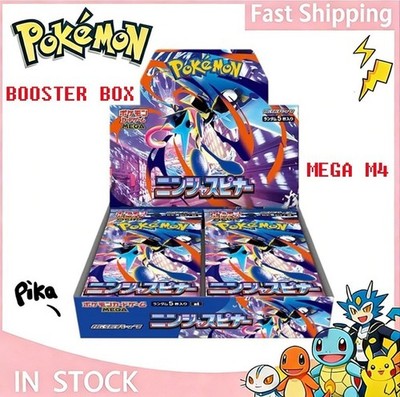 Pokemon MEGA Ninja Spinner Booster Box M4Japanese Version New & Factory Sealed^^