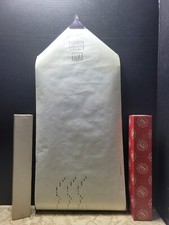 1965 QRS Player Piano Music Word Roll 10-047 England Swings Tempo 80 VTG Paper