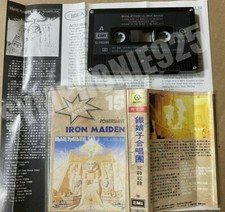 IRON MAIDEN POWERSLAVE 8 TRACKS TAIWAN ONLY LTD CASSETTE TAPE PROMO INSERT RARE