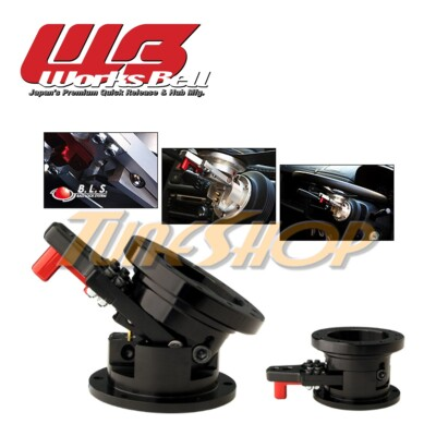 #ad WORKSBELL RAPFIX GTC FLIP UP TILT QUICK RELEASE SYSTEM STEERING WHEEL HUB BLACK $441.95