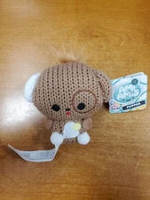 Ami Amis *Pupper* Stuffed Crochet Knit Plush Dog 4" Jakks Pacific - W2D