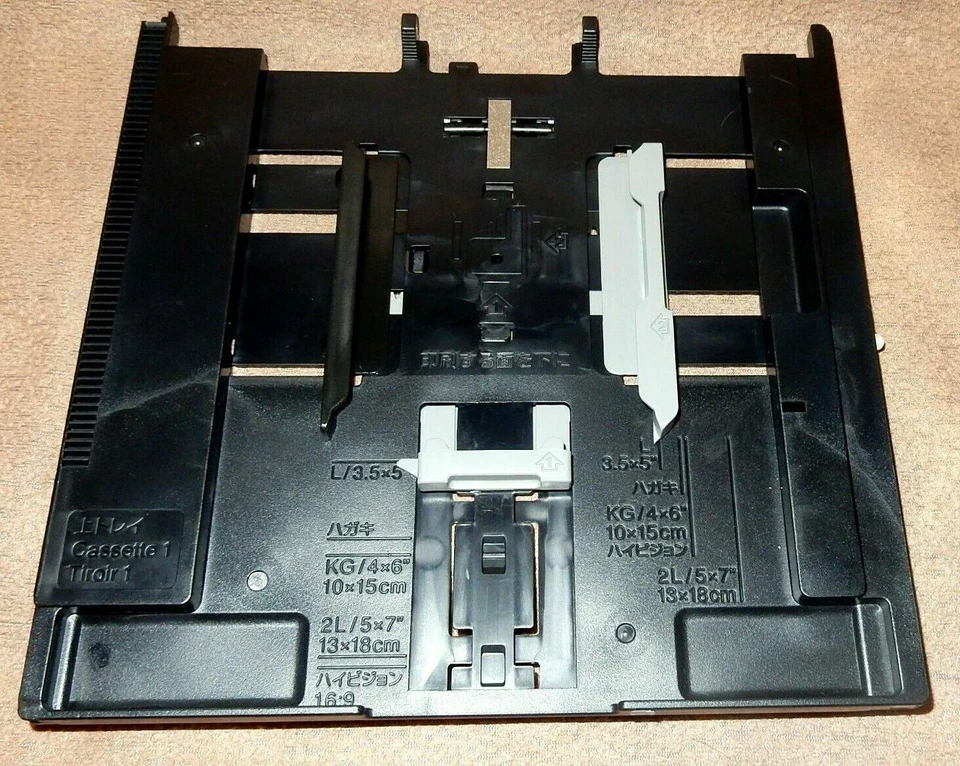Epson Printer XP-800, XP-810, XP-600, XP-610, XP-520 Photo Papier Tray Kassette
