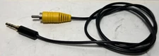 Juma PA100 (D) amplifier keying cable w/ high braid copper SHIELDED use w/ RBI-1