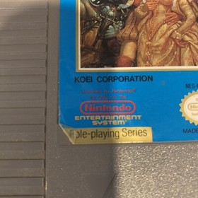 Uncharted Waters (Nintendo NES)