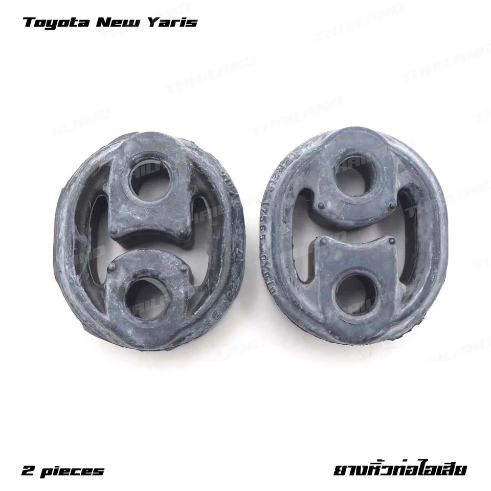 For Toyota Yaris LIVA / CROSS 2013 - '18 Exhaust Pipe Bracket Hangers 2 Holes - image 3 of 4