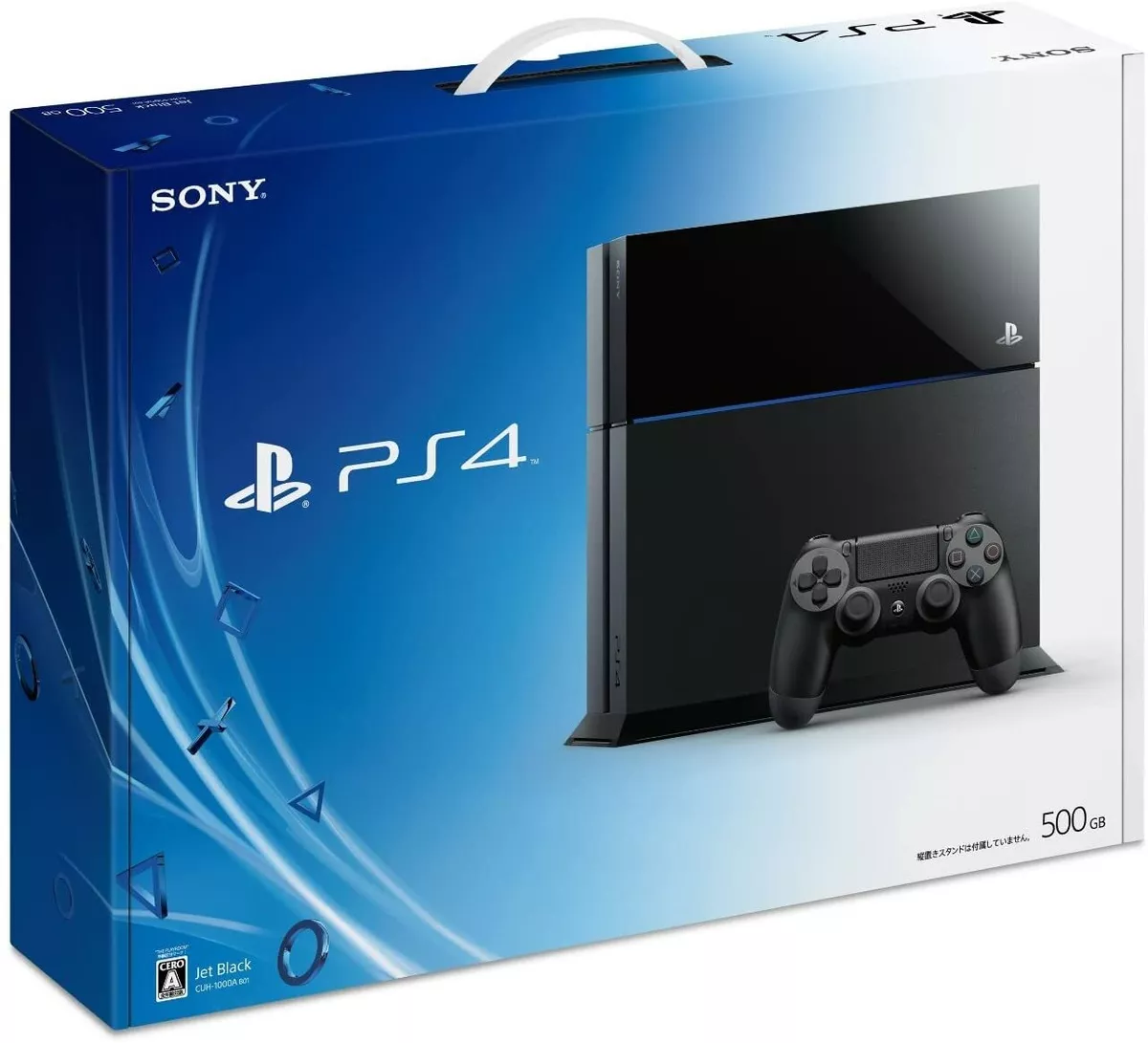 PlayStation®4 ジェット・ブラック 500GB CUH-1000A…-