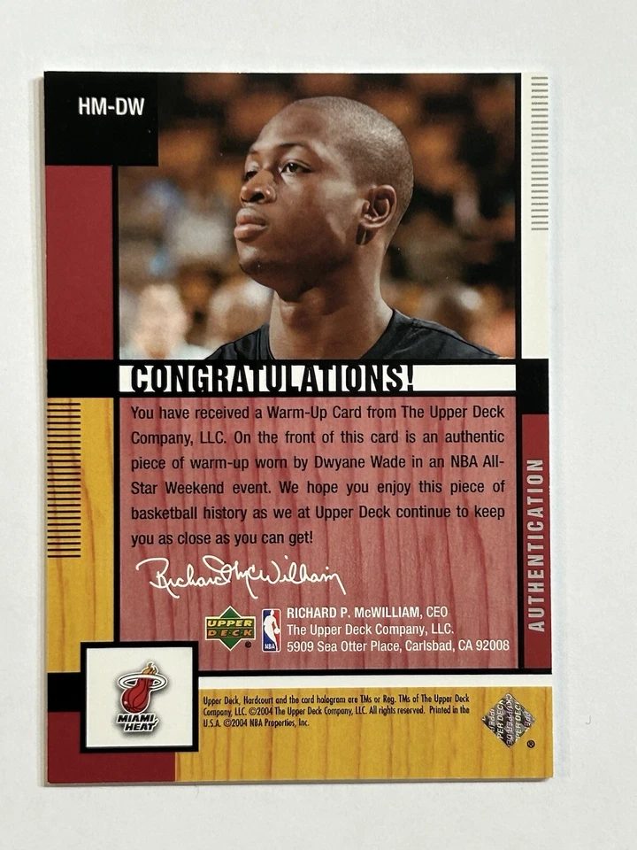 2004-05 Upper Deck Hardcourt Dwyane Wade Hardcourt Materials Relic Patch 2nd YR - Image 2 of 2