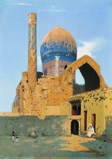 Vasily Vereshchagin Gur Emir Mausoleum 1869-1870 17"x 22" Archival Art Print