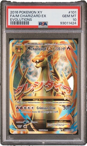digimon card game tamer's evolution box -rise of digimon- [pb-21] Digimon Card Game: Tamer's Evolution Box - Rise Of Digimon (PB-21) main image 1