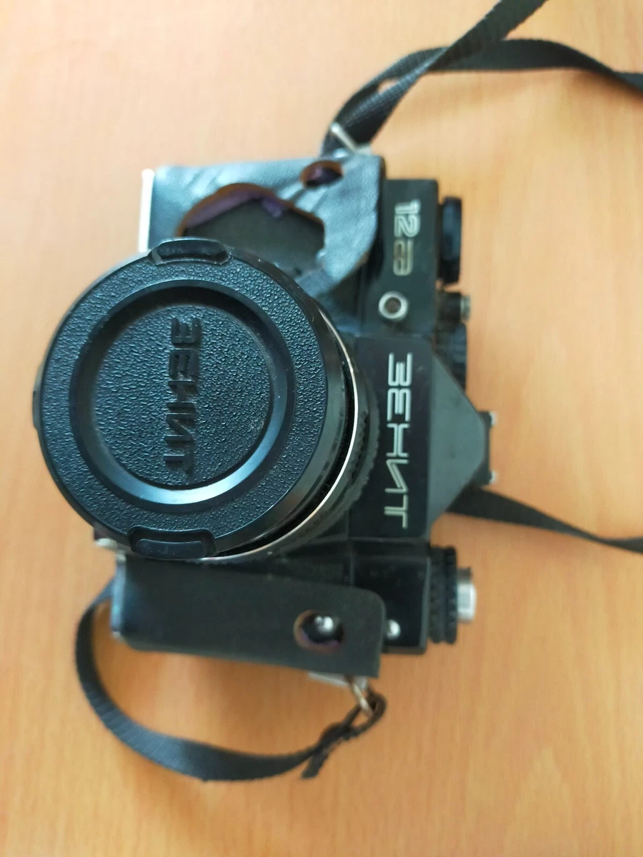 Film Zenit FS-122 Cameras for sale | eBay