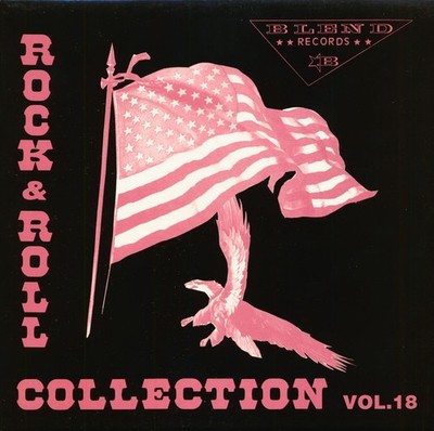 Various - Rock & Roll Collection Vol.18 (LP) - Vinyl Rock & Roll