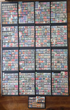 ENORME LOT TIMBRES FRANCE NEUFS COLLECTION STOCK ACCUMULATION TRES GROSSE COTE !