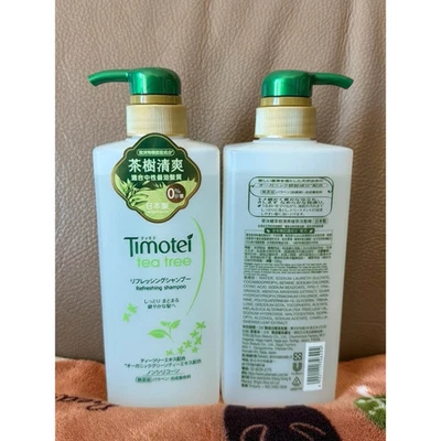 [TIMOTEI] Shampooing Rafraîchissant Au Théier 500g JAPON NEUF - Photo 1/2