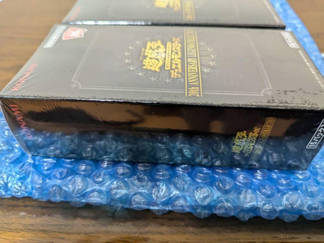 遊戯王 -  20th ANNIVERSARY LEGEND COLLECTION Yu-Gi-Oh! 20Th Anniversary Legend Collection No.MY2490 | eBay