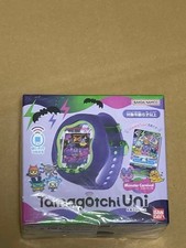 Tamagotchi Uni: Monster Carnival