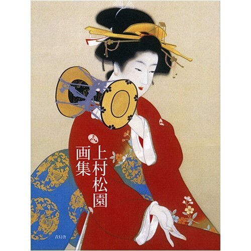 アート・デザイン・音楽 Japanese painting masterpiece selection アート・デザイン・音楽 Japanese painting masterpiece