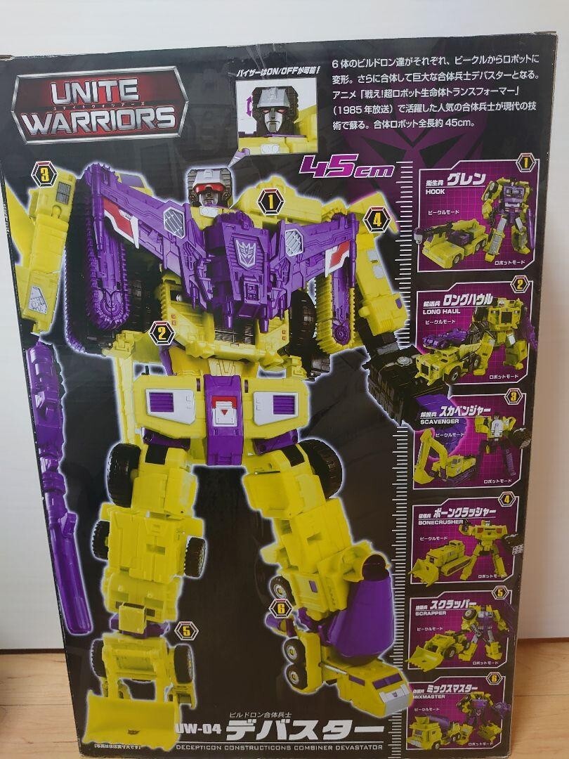 Transformers Unite Warriors Devastator UW04 Action Figure Toys