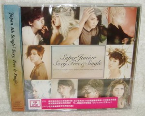Super junior sexy free single | eBay