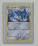 Pokémon TCG Crown Zenith: Metang (090/159) - Uncommon - Near Mint 