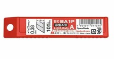 NT CUTTER CUTTER REPLACEMENT BLADE SET 10 PIECES BA1P MADE IN JAPAN