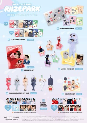 RIIZE PARK WE LITTLE RIIZE POP UP EVENT OFFICIAL MD GOODS DOLL