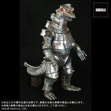 X-Plus Godzilla Store Exclusive Ver. MechaGodzilla 1974 Gigantic Series Figure