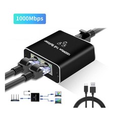 RJ45 Gigabit Ethernet Splitter 1000Mbps LAN Network Internet 1 to 2 Out Adapter