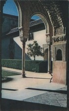 Granada, España Alhambra: Patio de los Arrayanes desde la Sala Barca Vintage
