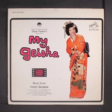SOUNDTRACK: my geisha RCA 12" LP 33 RPM