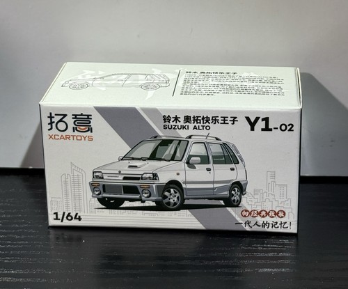 XCARTOYS 1/64 Suzuki Alto Works Y1-02 Blanco NUEVO VENDEDOR DE EE. UU.