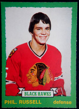 Phil Russell O-Pee-Chee rookie card 243, 1973-74 NHL - Chicago Blackhawks. rookie card picture