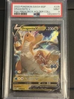 Pokemon TCG: Dragonite V SWSH235 SWSH: Sword & Shield Promo Cards Holo PSA 9