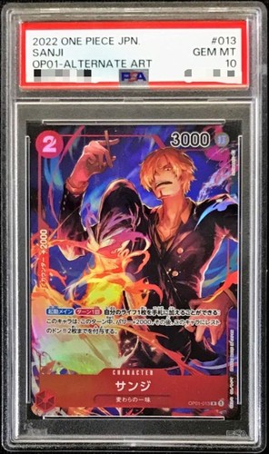 Sanji (Parallel) graded PSA 10 for sale on eBay