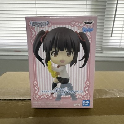 Banpresto: The Idolmaster - Cinderella Girls Volume 2 - Chieri Ogata
