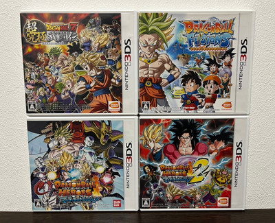Dragon Ball Heroes Ultimate Mission 1 2 & Fusions & Z Super Ultimate Fighter 3DS