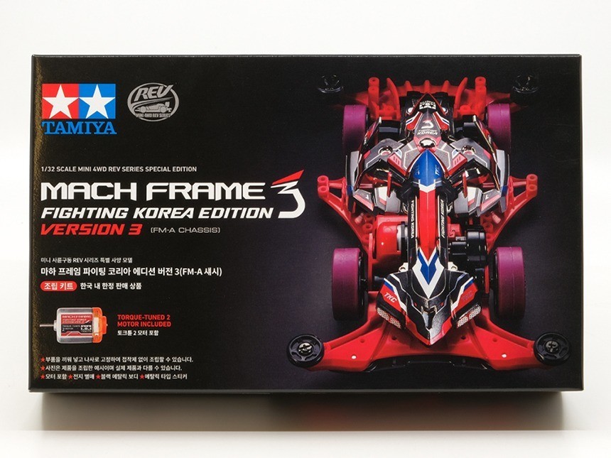 Tamiya 92467 Mini 4WD Mach Frame Fighting Korea Edition Ver.3