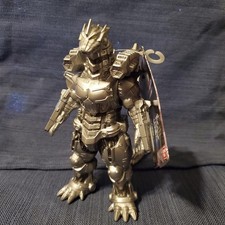 Bandai Movie Monster Series Heavily Armed Mechagodzilla Vinyl Figure W/ Tag